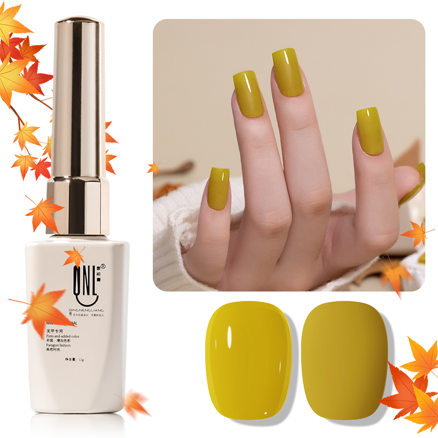 Nail Art Yellow - Гель-лак QNL 12 г, горчично-желтый, для