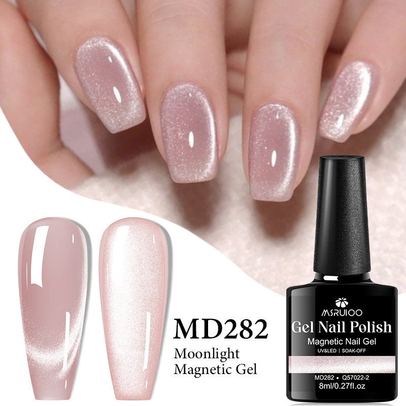 Nail Art Yellow - MSRUIOO 8 мл Cat Магнитный гель-лак