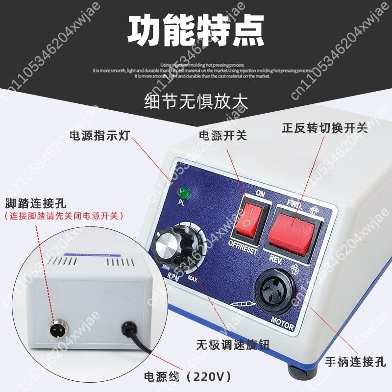 Портативная электрическая маши – обзор и цена Nail Drill Machine