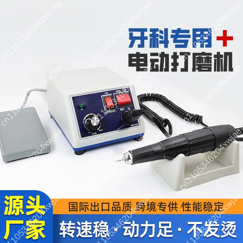 Портативная электрическая маши – обзор и цена Nail Drill Machine