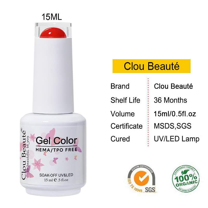 Гель-лак Clou Beaute 15 мл, бе – обзор и цена Nail Art Yellow