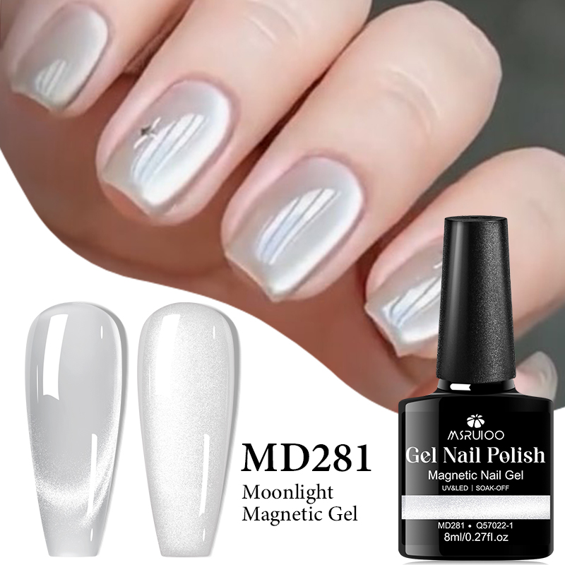 MSRUIOO 8 мл Cat Магнитный гел – обзор и цена Nail Art Yellow