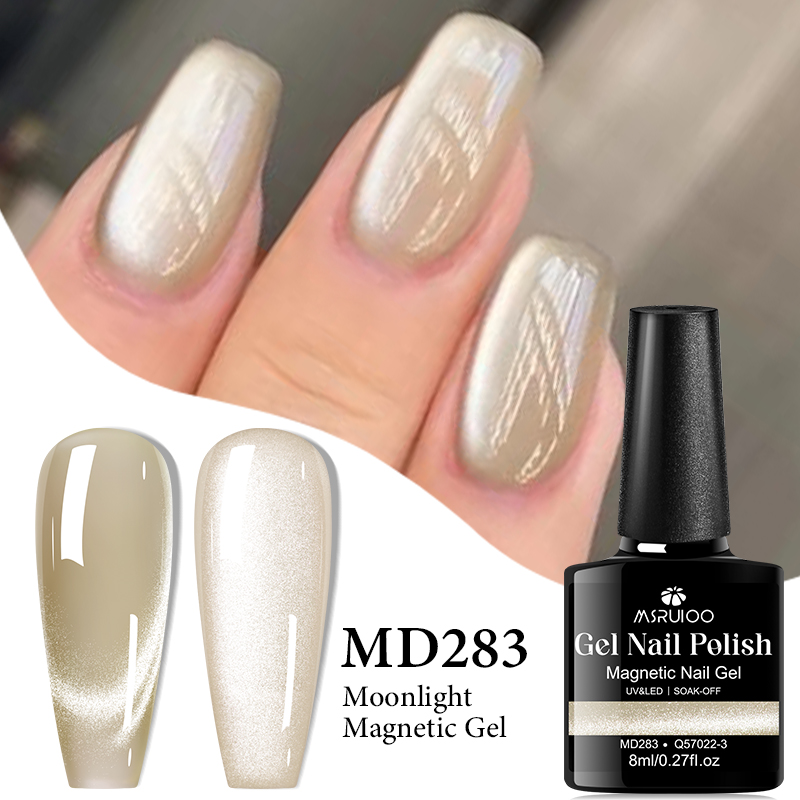 MSRUIOO 8 мл Cat Магнитный гел – обзор и цена Nail Art Yellow