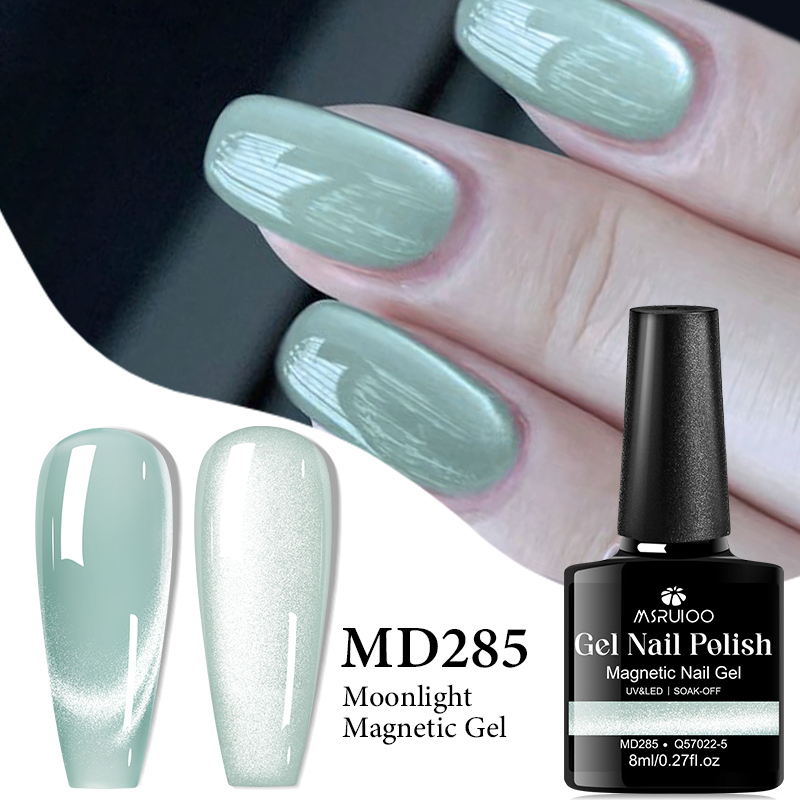 MSRUIOO 8 мл Cat Магнитный гел – обзор и цена Nail Art Yellow